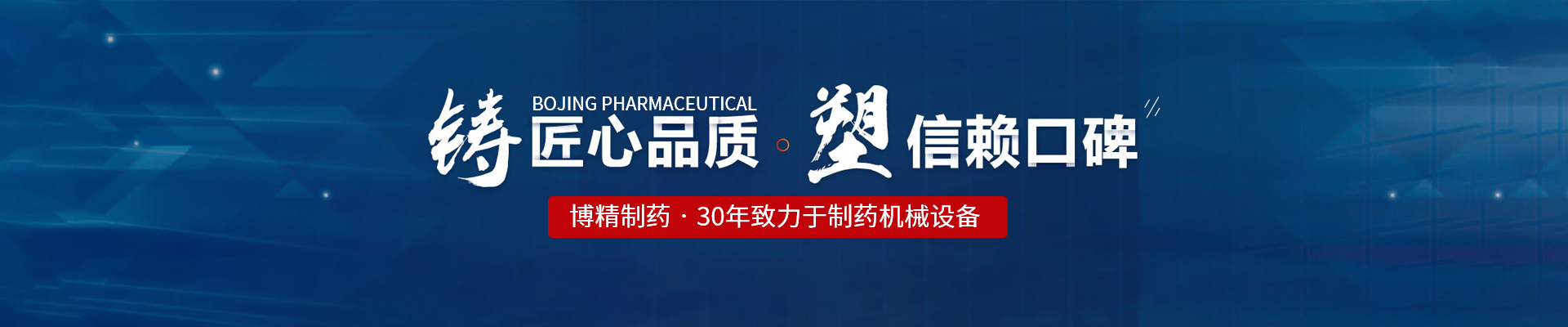 时博网页版